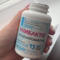 Унибактер